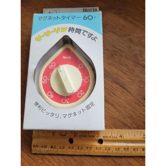 Vintage NOS Tanita 5330 - 60 Minute Dial Manual Kitchen Timer - Made in Japan - Picture 11 of 12